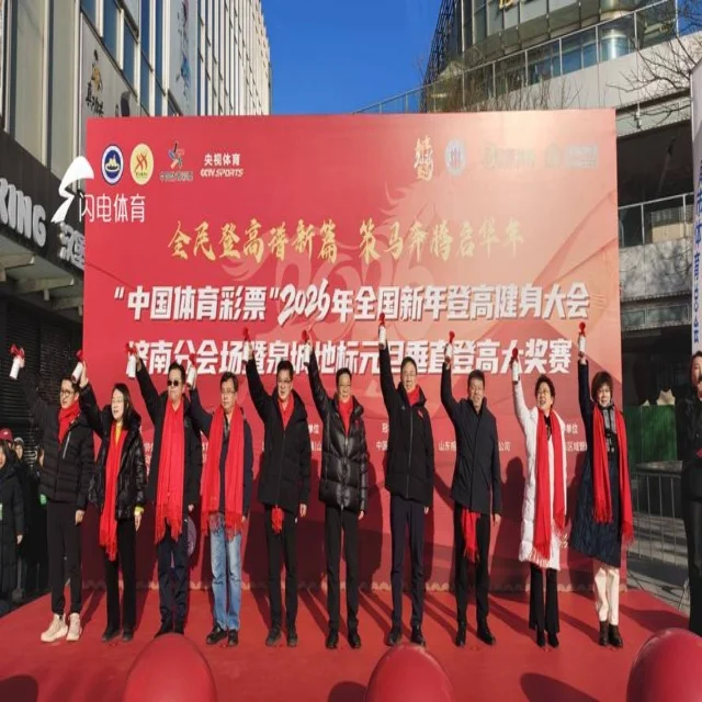 无畏契约联赛激战正酣各队表现抢眼